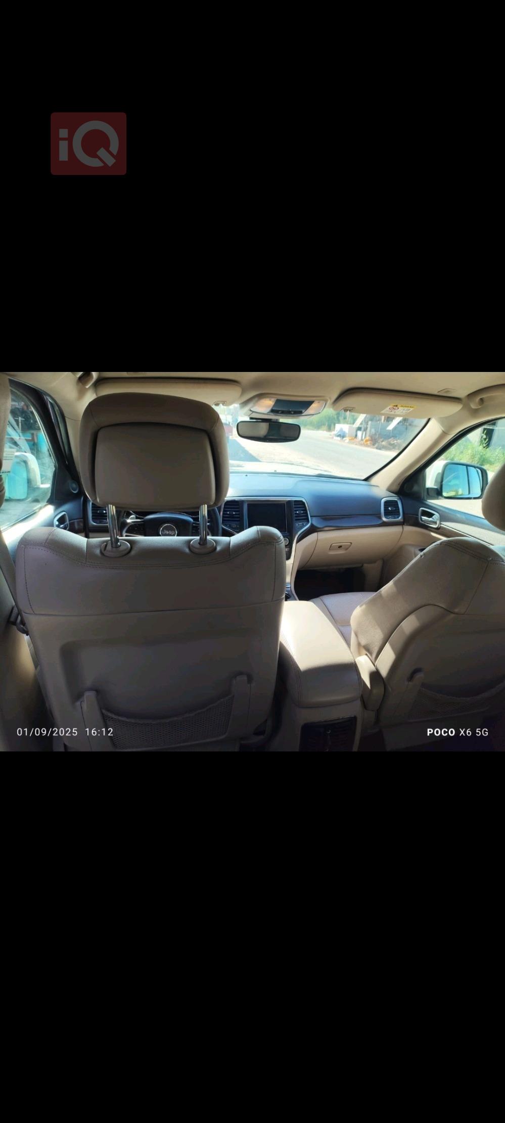 جيب جراند شيروكي